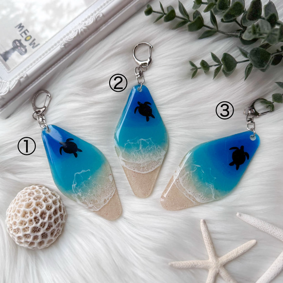 海のかけらキーホルダー✳︎海レジンアートオーシャンアート