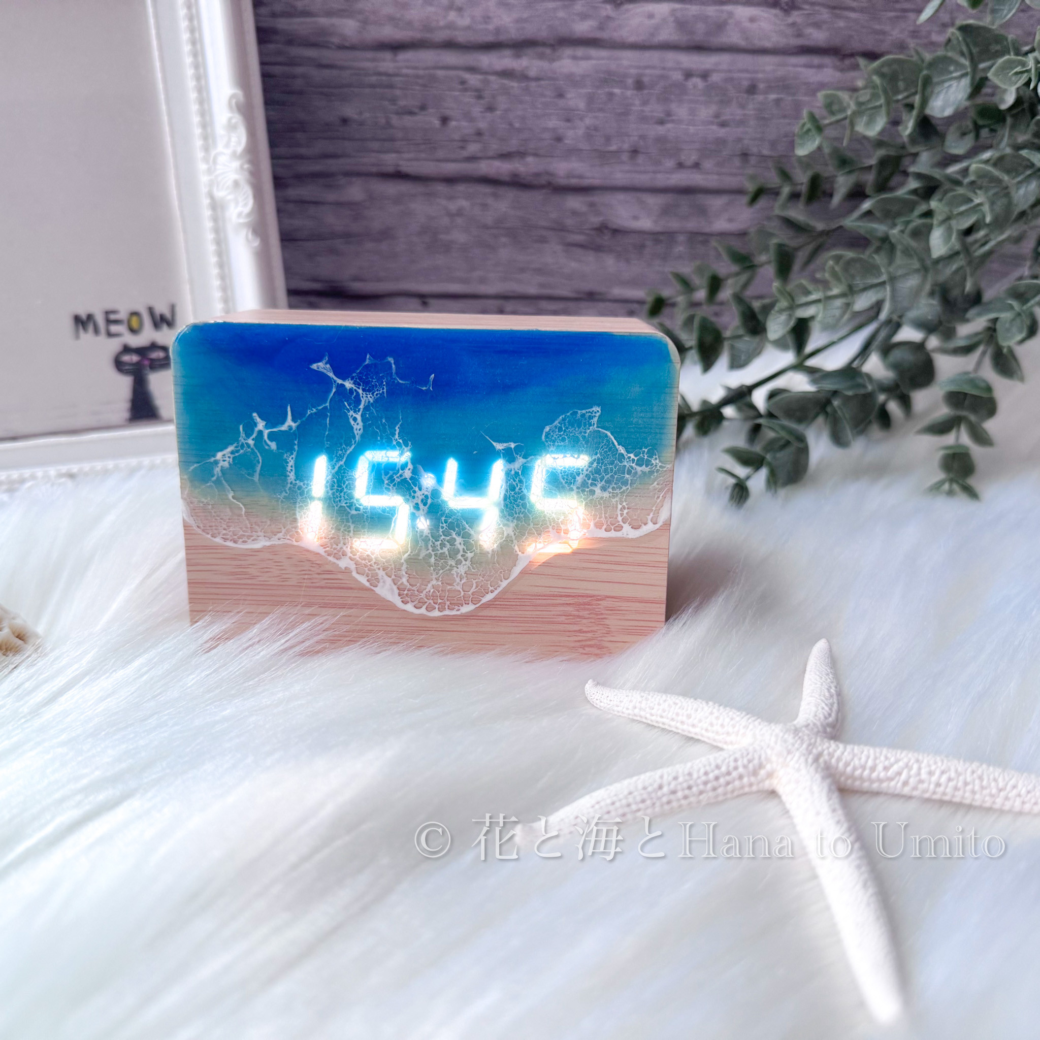 ⑦海の時計　レジンアート　パステルブルー×パステルグリーン