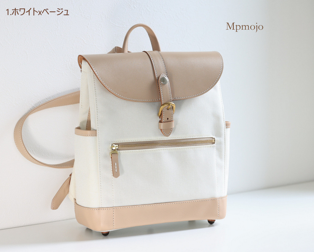 選べる６色！大人のcordera＆レザートリムminiminiスリムリュック2  New!!