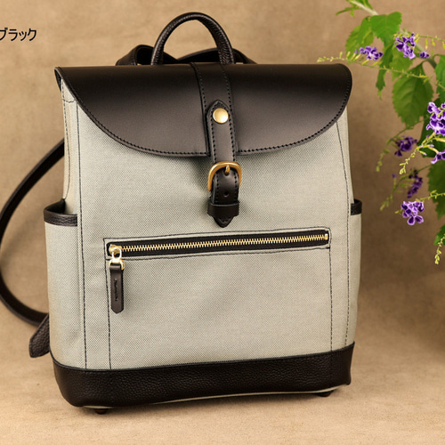選べる7色!大人のcordura&レザートリムミニスリムリュック 選べる7色!大人のcordura&レザートリムミニスリムリュック