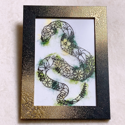 注文品【切り絵】花蛇(はなへび) 切り絵 ふわコロ《紗紀》 通販