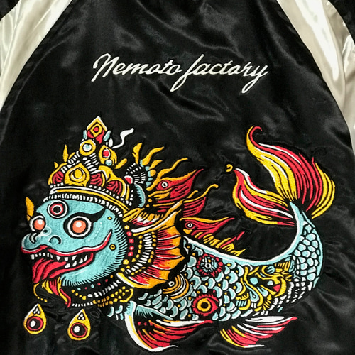 スカジャン「神の使い・魚（FISH) 」オリジナルデザイン・ミシン