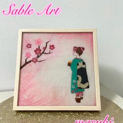 クリスマスカラーサンドアートキット5セット クリスマスカラーサンドアートキット5セット クリスマスカラーサンド