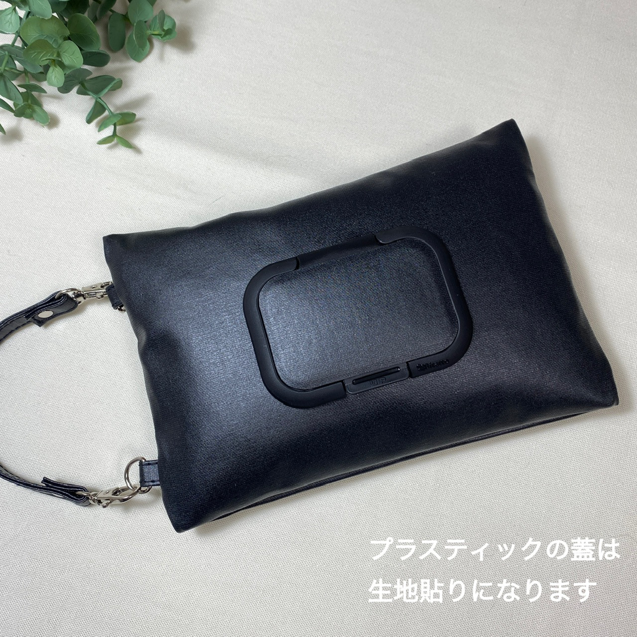 ウエットティッシュケース【⭐︎✳︎黒うさ✳︎⭐︎】 df24b8cfb18fb20b7b25e4f401e938