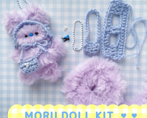 MOLY ぬいぐるみ キーホルダー 4点セット ハンドメイド MOLY ぬいぐるみ キーホルダー 4点セット ハンドメイド Amazon