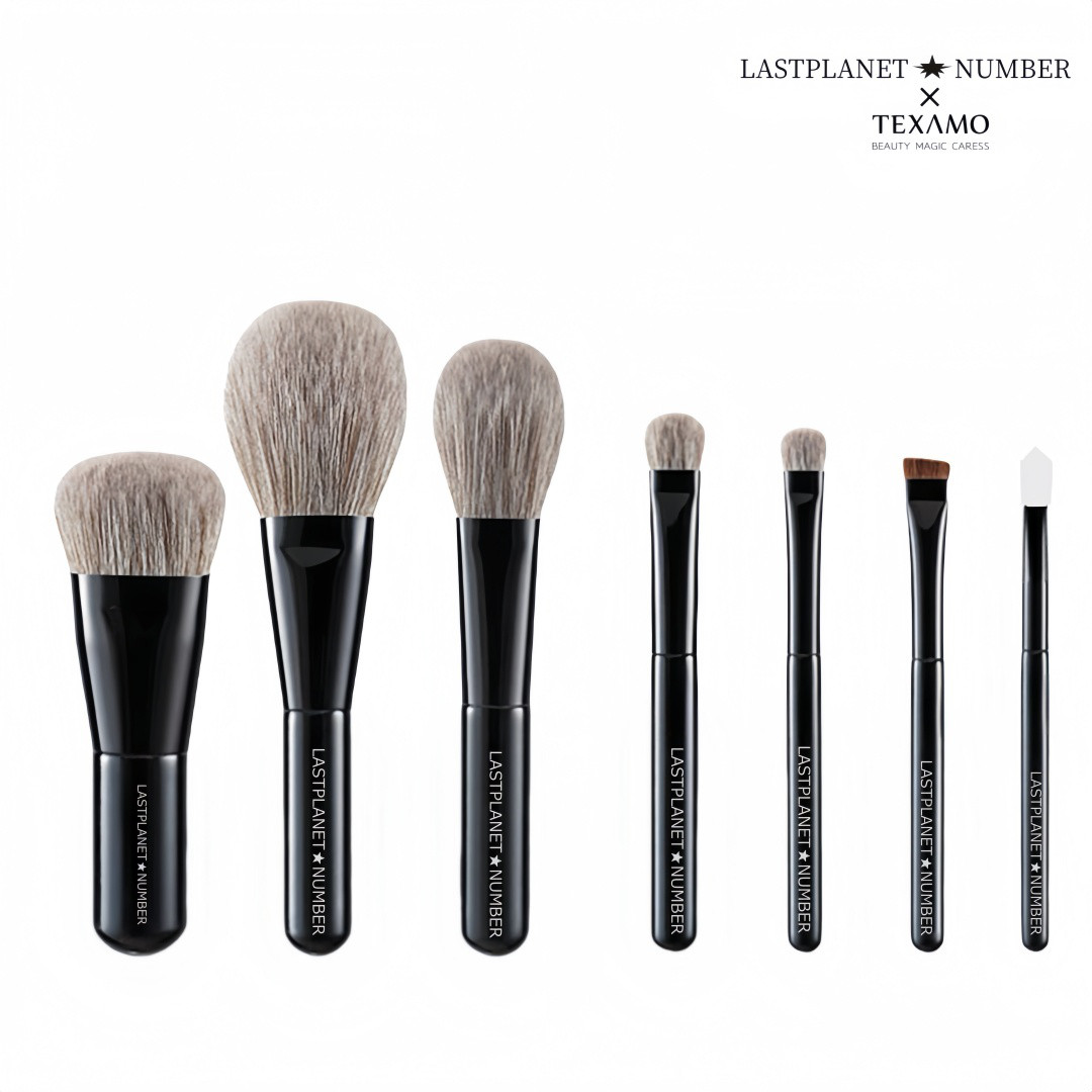 TEXAMOメイクアーティスト監製 　ベーシック7本セット