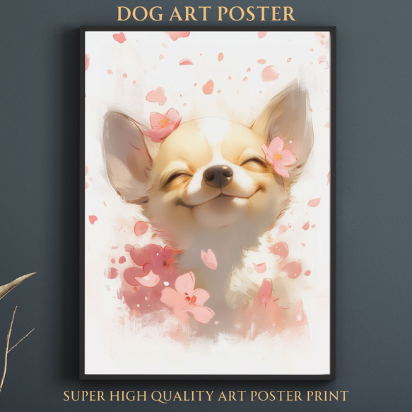 桜犬戯舞 - チワワ犬 No.2】桜・花見・春・花びら・子犬・ペットロス