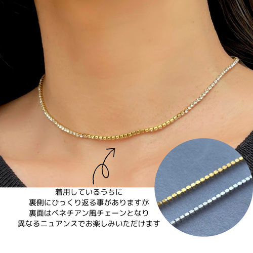 つけっぱなし!OK♪金属アレルギー対応 316L サージカル つけっぱなし!OK♪金属アレルギー対応 316L サージカル