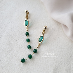 EERA 24AW イヤリング グリーン系 緑（グリーン） イヤリング・ノンホールピアス の人気通販