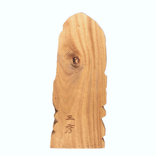 ☆現品限り☆両面宿儺（高さ：60cm:rs6105）仏像 円空仏 摸刻 木彫