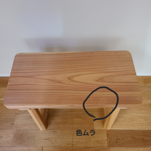 ワケありな逸品/1点のみ】ナチュラルウッドミニテーブル サイド