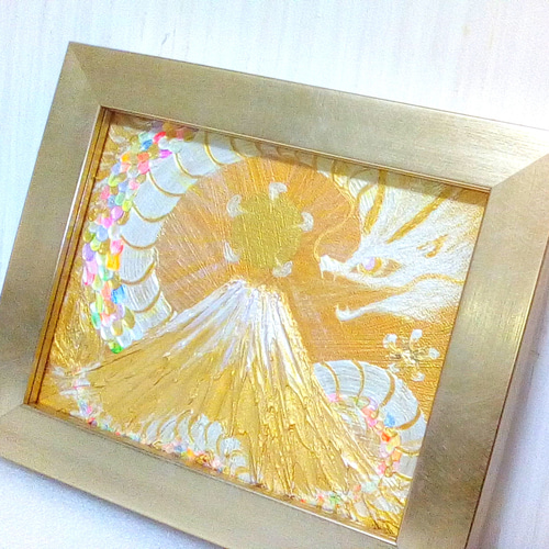 風水黄金絵画＊金光虹輝 光昇龍～金富士～ドラゴン 虹龍 金龍