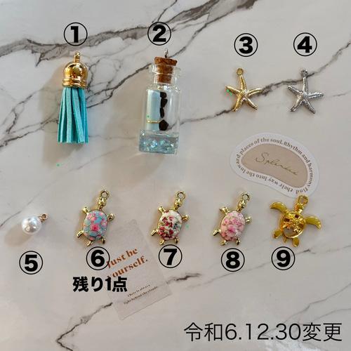 可愛い猫 キーホルダー 名入れ レジン ハンドメイド プレゼント 猫 お