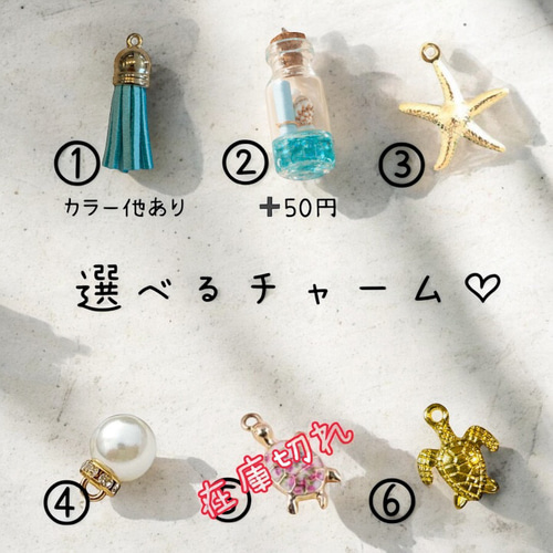 可愛い猫 キーホルダー 名入れ レジン ハンドメイド プレゼント 猫 お