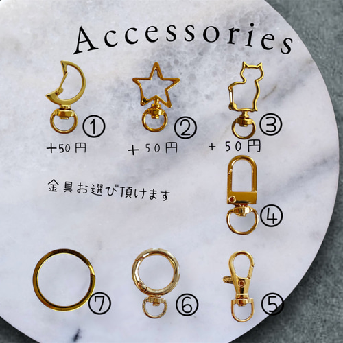 可愛い猫 キーホルダー 名入れ レジン ハンドメイド プレゼント 猫 お