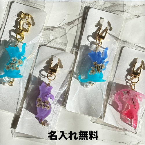 可愛い猫 キーホルダー 名入れ レジン ハンドメイド プレゼント 猫 お