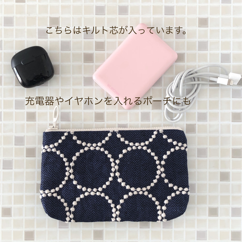 ハンドメイド　ポーチ　ミナペルホネン　タンバリン　ネイビー ハンドメイド♪ポーチ ミナペルホネン ぺたんこポーチ
