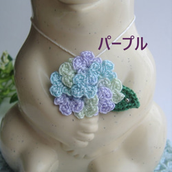 ぬいぐるみ うさぎ用白木のトルソー ぬいぐるみ studio-crear 通販