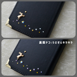 レア機種にも対応！手帳型スマホケース『うさぎとミントグリーンの庭 』milky white flowers全機種注文可◎ 14枚目の画像