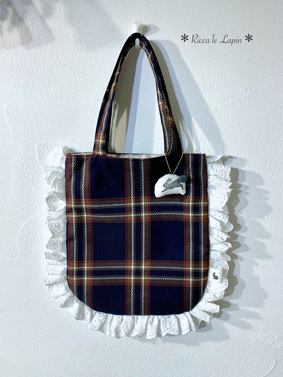 たっぷりフリルの乙女なトートバッグ【チェック&ウサギ】 5枚目の画像