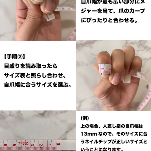 【オーダー】ネイルチップ　リボン　マグネット　埋め尽くし 66933d855a1e1c3fdedd7290772b35