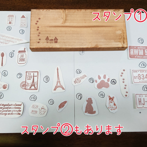 さおりんさまオーダー品 両面焼入れ【字体が選べる】♪焼き文字表札 