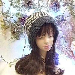 ニット帽 ニットキャップ 帽子 グレー　手編みちどり格子 小顔効果　 5枚目の画像