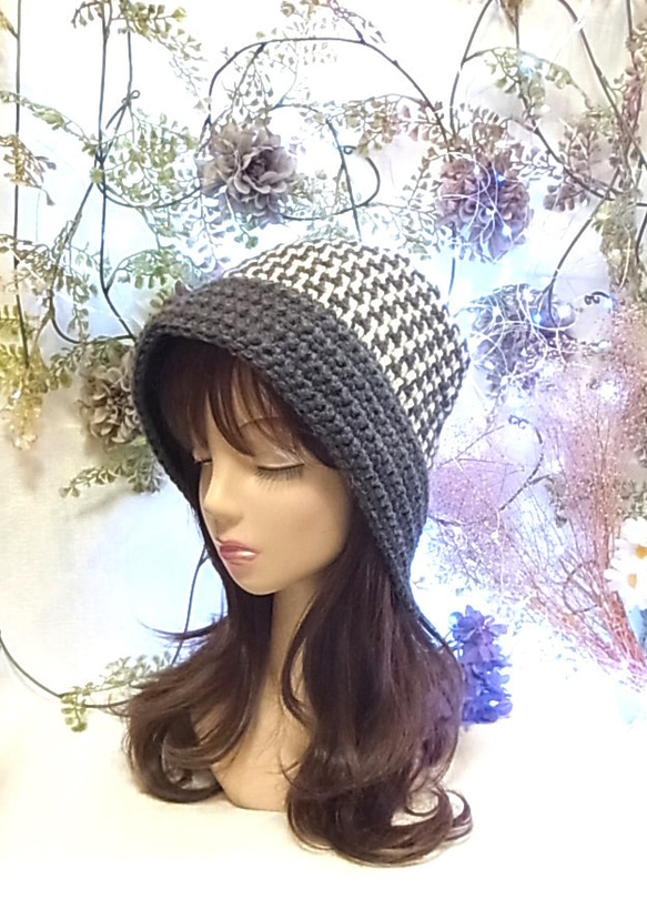 ニット帽 ニットキャップ 帽子 グレー　手編みちどり格子 小顔効果　 1枚目の画像