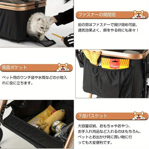 ペットカート 分離型 折りたたみ ペットバギー 小型犬 中型犬 猫