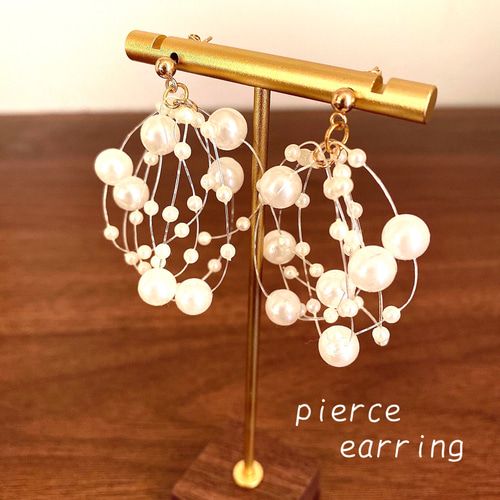 ウィンドチャイム ゴールド Pearl（パール） （ウインドチャイム