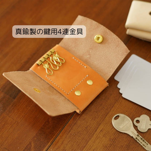本革レザー キーケース エアタグ Air Tag カード収納可能 選べるカラー 本革レザーキーケース AirTagエアタグ カードも収納可能 選べる