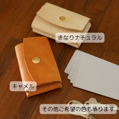 本革レザー キーケース エアタグ Air Tag カード収納可能 選べるカラー 本革レザーキーケース AirTagエアタグ カードも収納可能 選べる