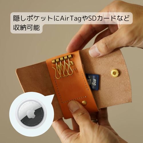 本革レザー キーケース エアタグ Air Tag カード収納可能 選べるカラー 本革レザーキーケース AirTagエアタグ カードも収納可能 選べる