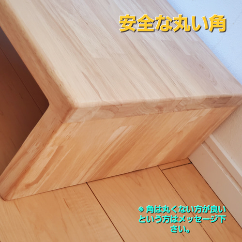 コの字台 (オーダーメイドのサイズに合わせてご制作) 棚