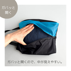 【Sサイズ 〜24cm】全８色 ガバッと開く！撥水ナイロン上履き袋　シューズケース　着替え入れ 7枚目の画像