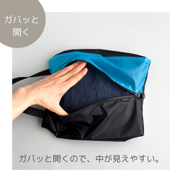 【Sサイズ 〜24cm】全８色 ガバッと開く！撥水ナイロン上履き袋　シューズケース　着替え入れ 7枚目の画像