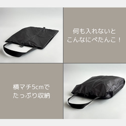 【Sサイズ 〜24cm】全８色 ガバッと開く！撥水ナイロン上履き袋　シューズケース　着替え入れ 9枚目の画像