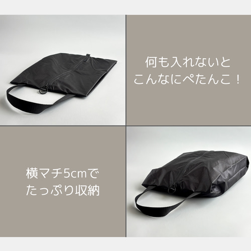 Sサイズ 〜24cm】全8色 ガバッと開く！撥水ナイロン上履き袋 シューズ