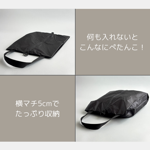 【Sサイズ 〜24cm】全８色 ガバッと開く！撥水ナイロン上履き袋　シューズケース　着替え入れ 9枚目の画像