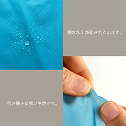 【Sサイズ 〜24cm】全８色 ガバッと開く！撥水ナイロン上履き袋　シューズケース　着替え入れ 17枚目の画像