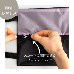 【Sサイズ 〜24cm】全８色 ガバッと開く！撥水ナイロン上履き袋　シューズケース　着替え入れ 8枚目の画像