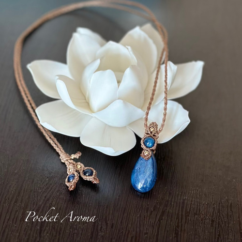 祈夜煌』ブルーカイヤナイトのマクラメペンダントネックレス