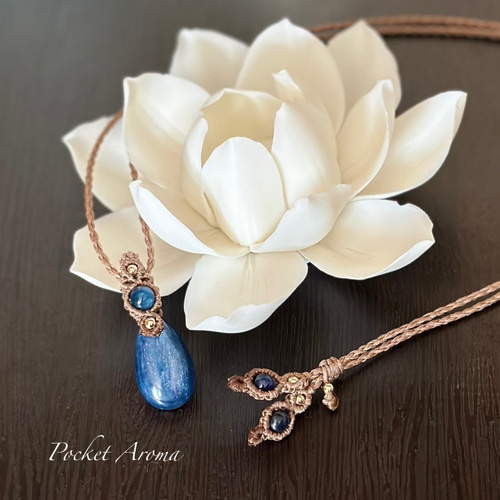 祈夜煌』ブルーカイヤナイトのマクラメペンダントネックレス