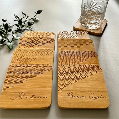 名入れ 和柄の竹製コースター（四角） 敬老の日 和婚 席札 レーザー