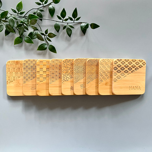 名入れ 和柄の竹製コースター（四角） 敬老の日 和婚 席札 レーザー