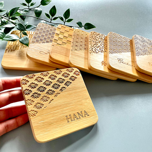 名入れ 和柄の竹製コースター（四角） 敬老の日 和婚 席札 レーザー