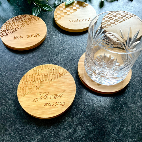 名入れ 和柄の竹製コースター（丸） 敬老の日 和婚 席札 レーザー彫刻