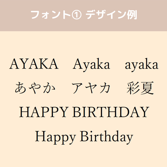 スティックバルーン【誕生日・結婚式・発表会・ハーフバースデー・ニューボーン・ジャストボーン・撮影小物・推し活・ライブ】 7枚目の画像