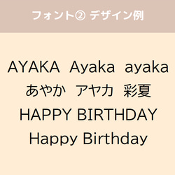 スティックバルーン【誕生日・結婚式・発表会・ハーフバースデー・ニューボーン・ジャストボーン・撮影小物・推し活・ライブ】 8枚目の画像