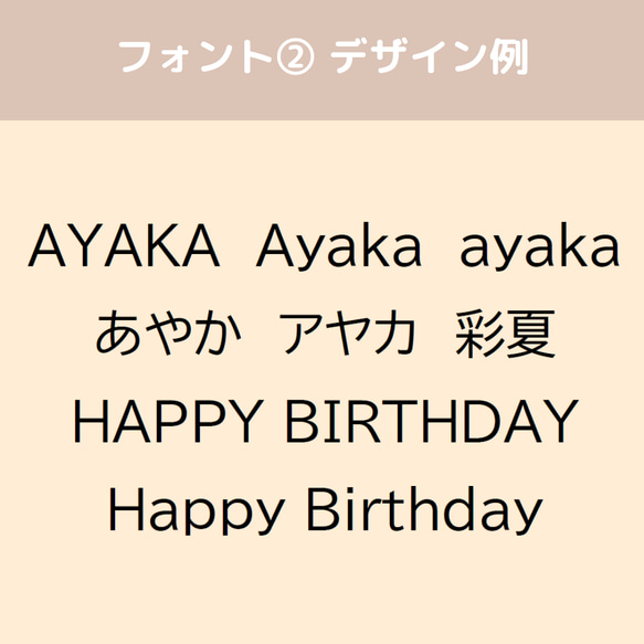 スティックバルーン【誕生日・結婚式・発表会・ハーフバースデー・ニューボーン・ジャストボーン・撮影小物・推し活・ライブ】 8枚目の画像